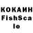 Конопля OG Kush Dustin Hansford