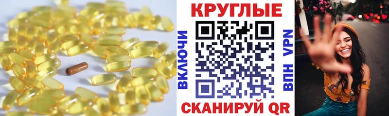 цены Ивангород Экстази Punisher