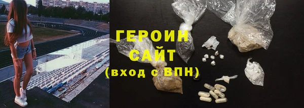 стафф Алексин