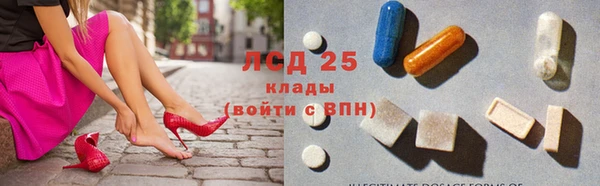 спайс Алексеевка