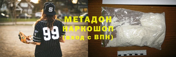 стафф Алексин