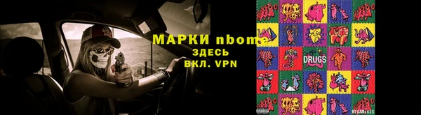 кокс Алзамай