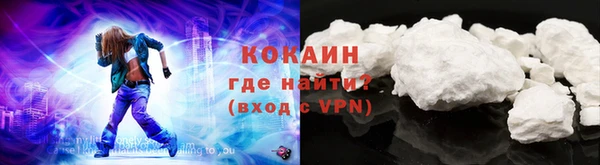 кокс Алзамай