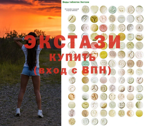 кокс Алзамай