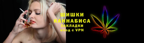 спайс Алексеевка