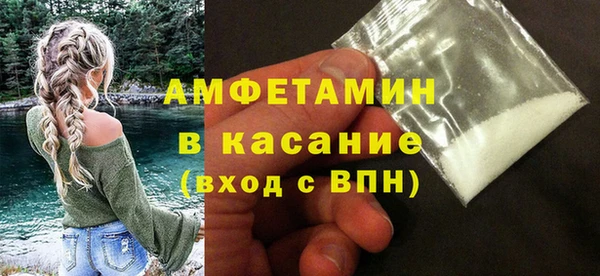 кокс Алзамай