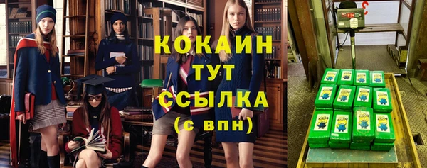 спайс Алексеевка