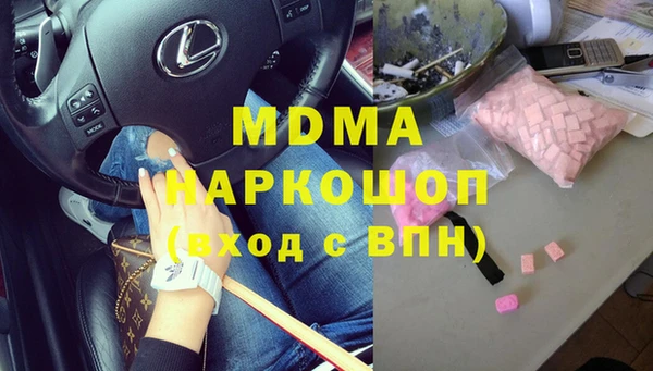 кокс Алзамай
