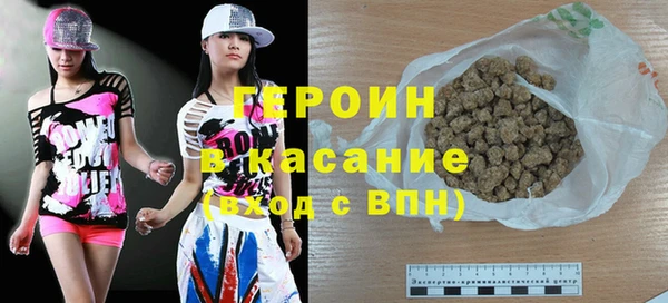 круглые Абдулино