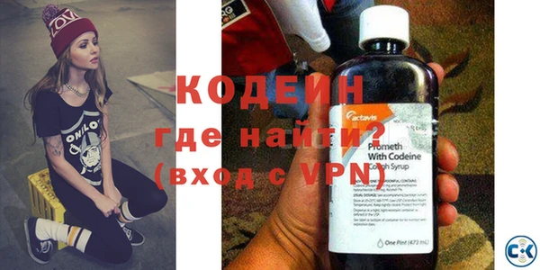 кокс Алзамай