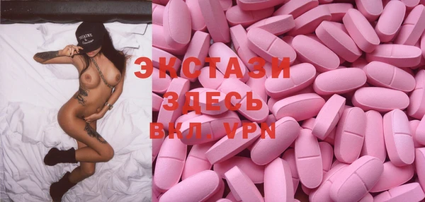 спайс Алексеевка